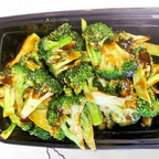 Best Sauteed Broccoli水煮芥兰 in Lilburn, GA