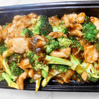 Best Chicken w. Broccoli芥兰鸡 in Lilburn, GA